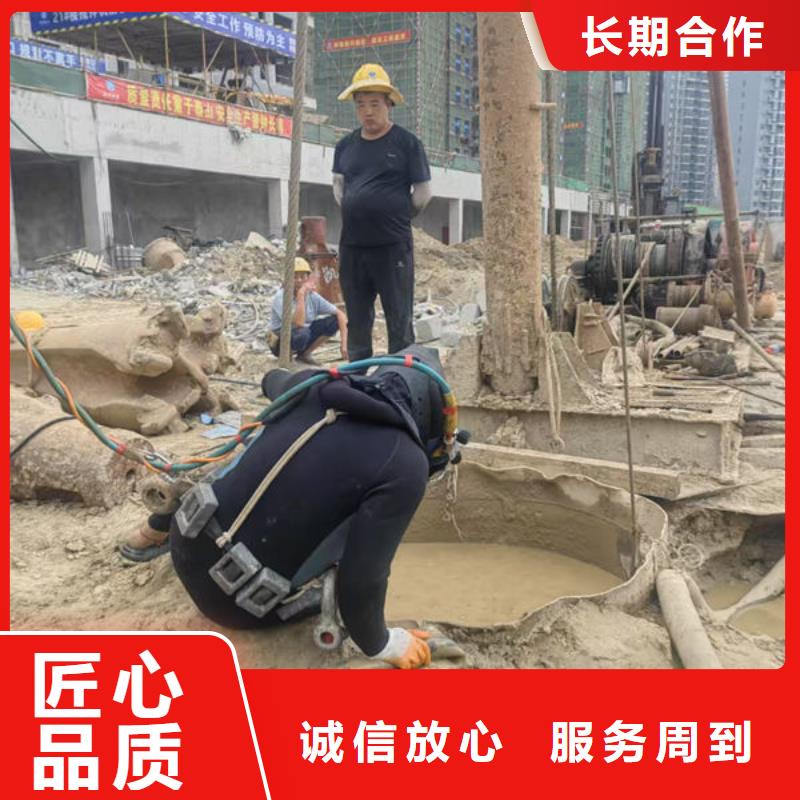 水下封堵公司歡迎您2025