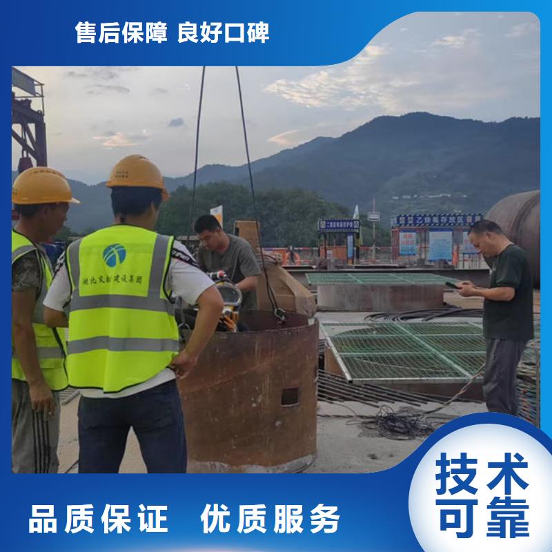 水下打捞公司诚信商家