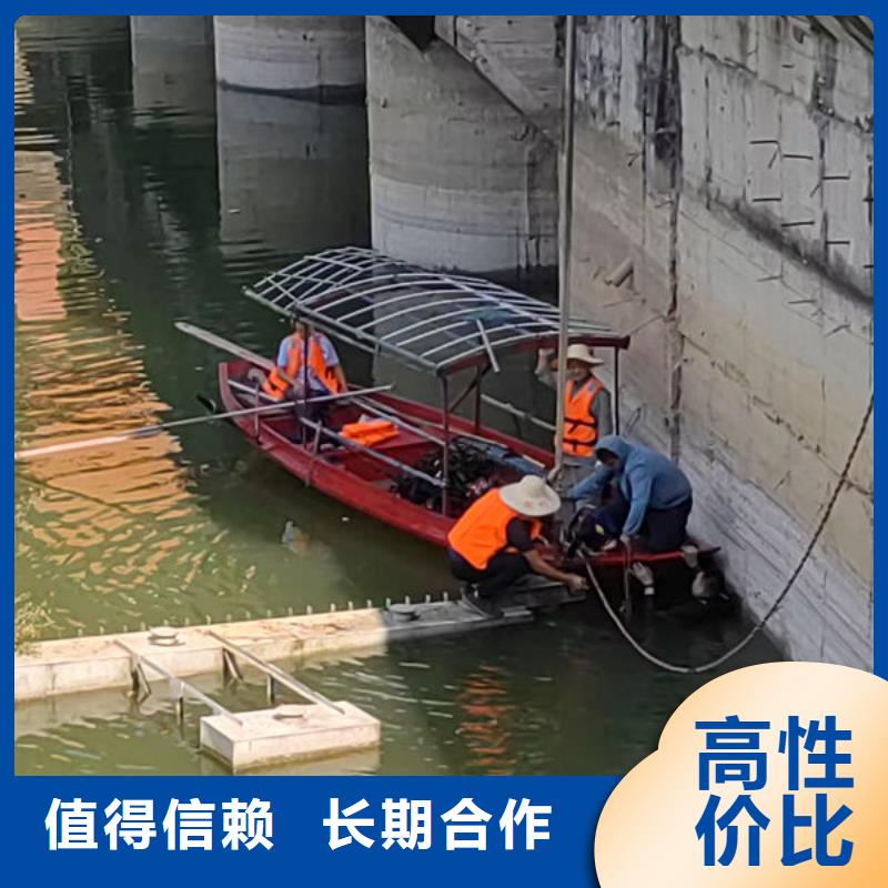 水下打捞专业团队