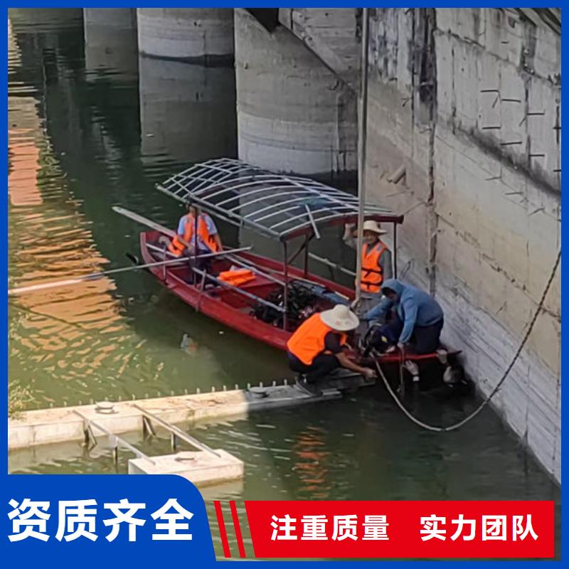 潛水打撈公司免費咨詢