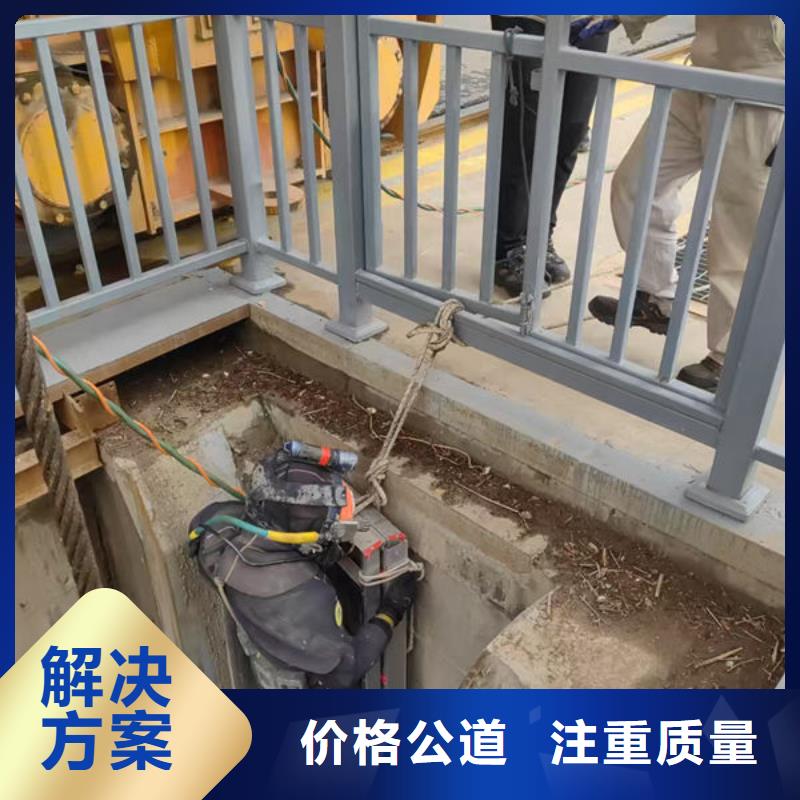 水下切割多年水下经验