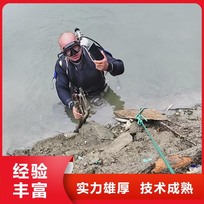 县水下打捞快速抵达