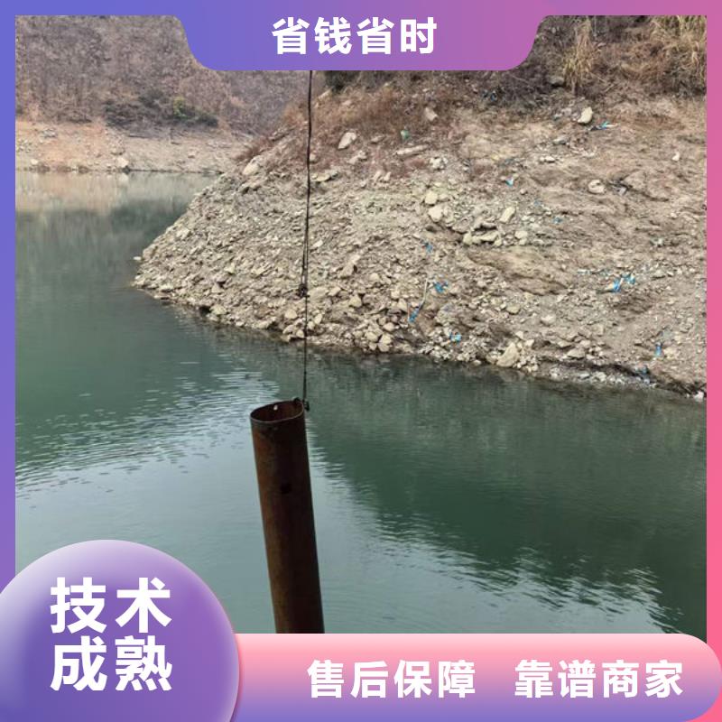 蛙人服務公司-潛水聯(lián)系方式