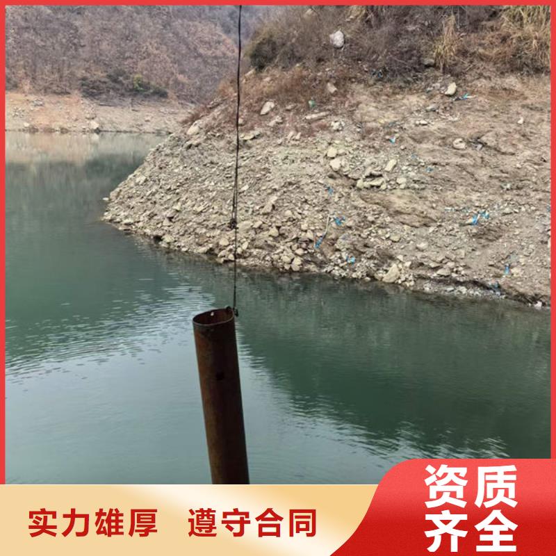 潛水員服務(wù)公司專業(yè)服務(wù)單位