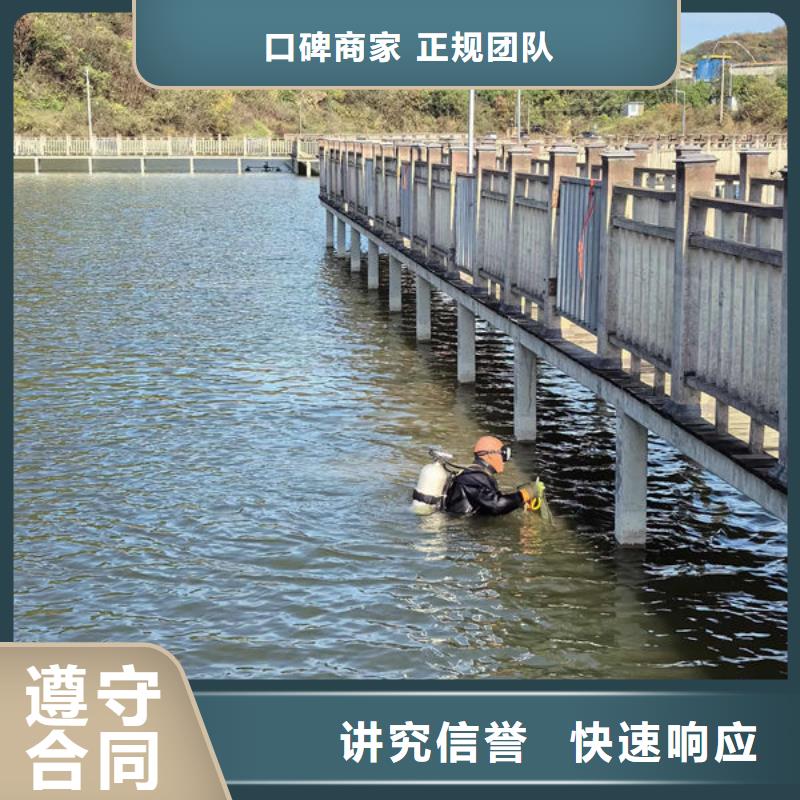 政管道氣囊封堵公司-誠信為您服務(wù)