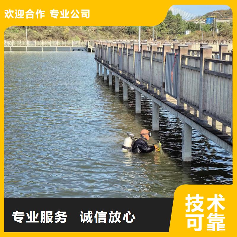 潛水員水下探摸檢查公司-水下作業(yè)方案多