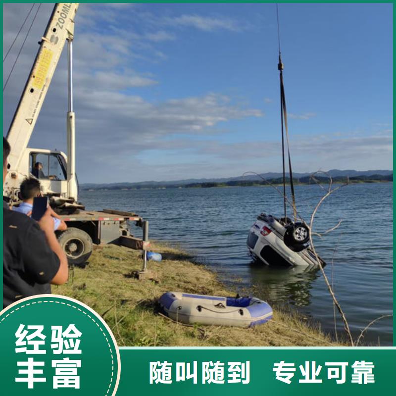 潛水員水下探摸檢查公司-水下作業(yè)方案多