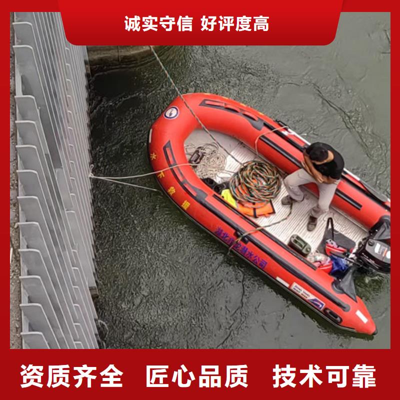 管道封堵公司-用心為您做事