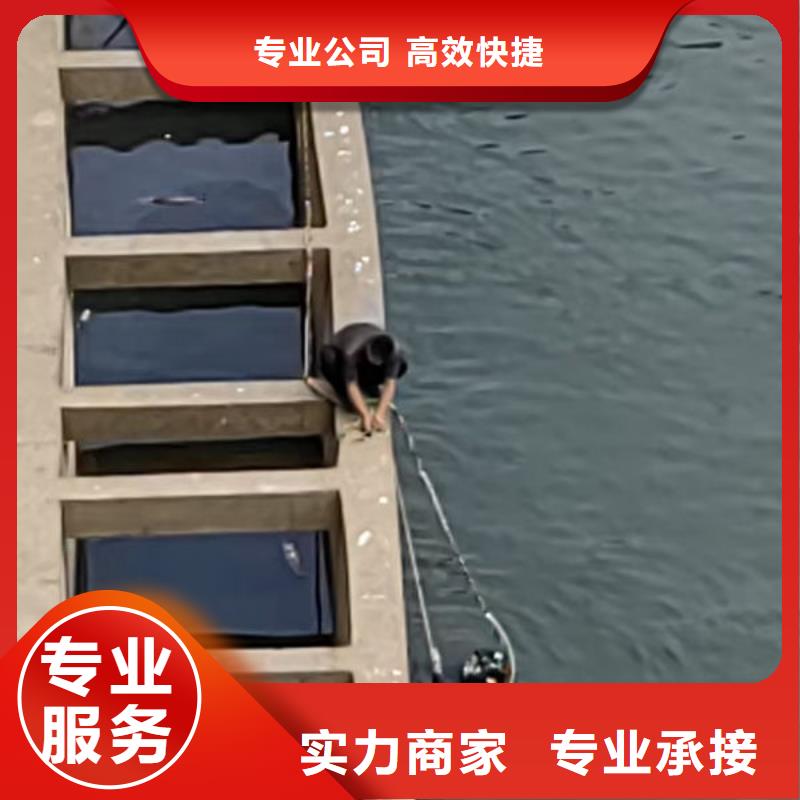 水下切割公司歡迎您