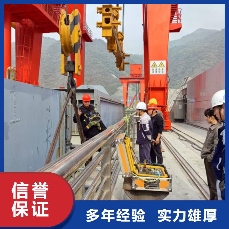 水下安裝公司歡迎您