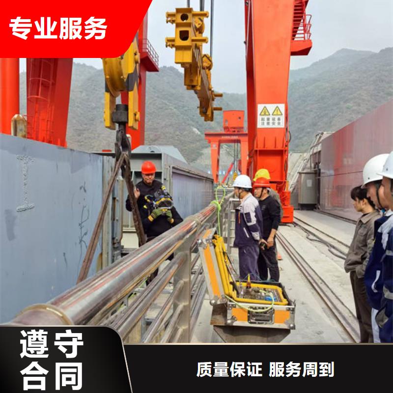 污水管道封堵公司-你的潛水需求