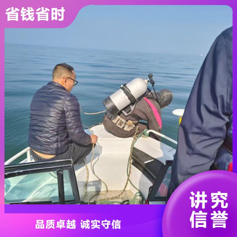 水下作業(yè)公司歡迎您訪問