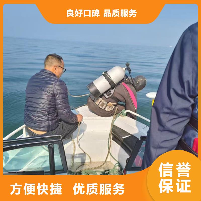 潜水打捞多年水下经验