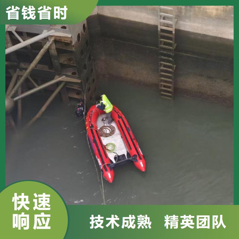蛙人服務公司-潛水聯(lián)系方式