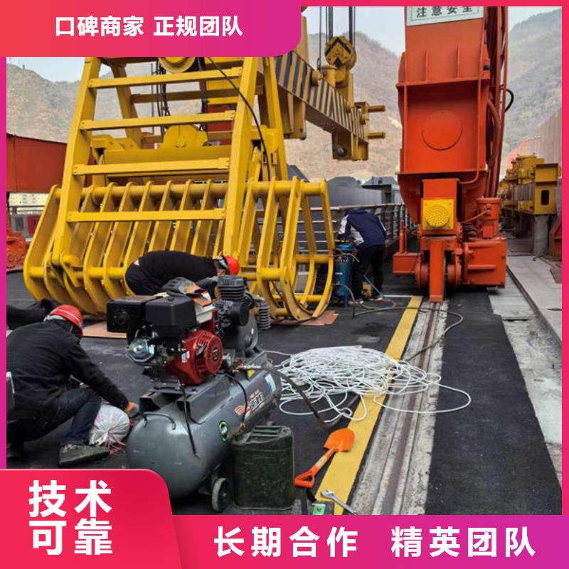 潛水員水下探摸檢查公司-水下作業(yè)方案多