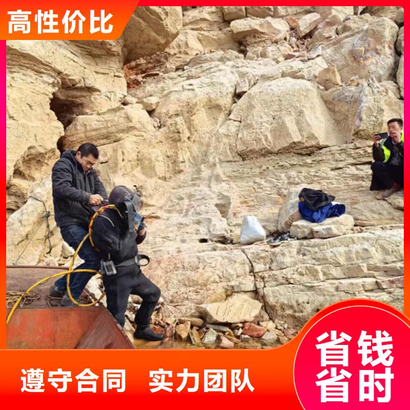 縣潛水打撈公司多年水下經(jīng)驗