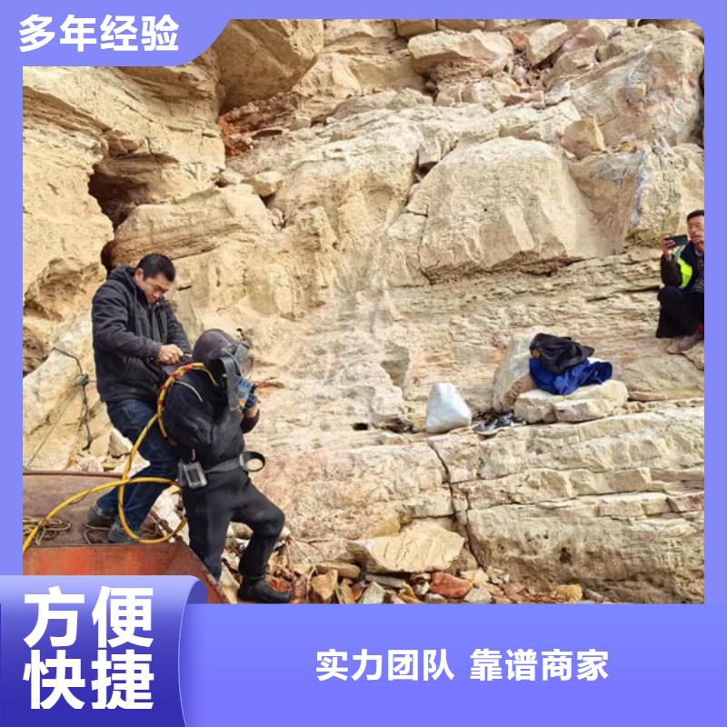 水下管道封堵公司-本地潛水封堵