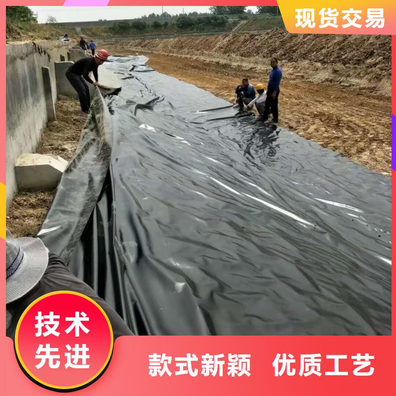 【土工膜】防水毯出厂严格质检