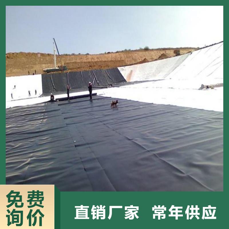 柱点糙面土工膜垃圾填埋场专用土工膜规格型号齐全-可定制