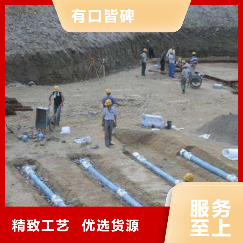 软式透水管土工格室专业完善售后