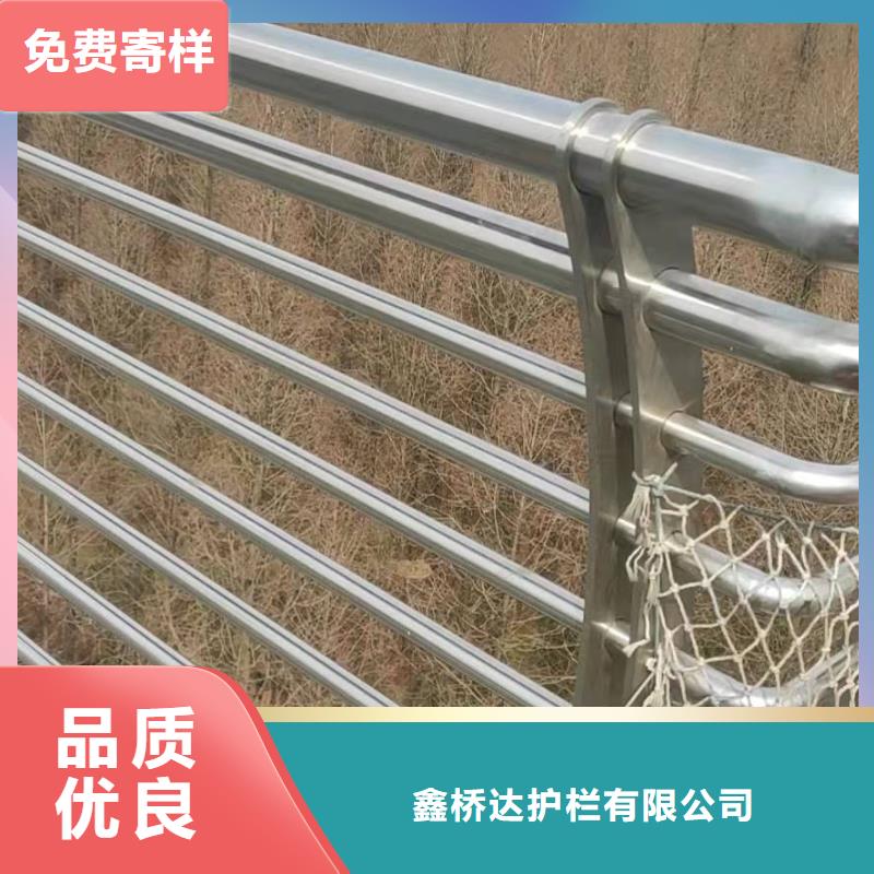 铁路桥梁栏杆多少钱一吨