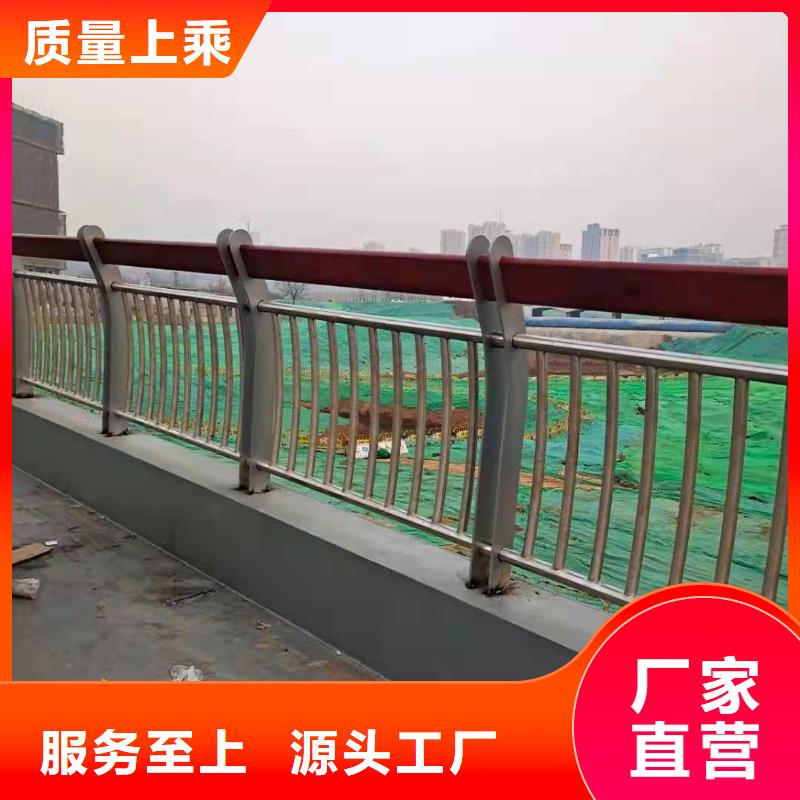 公路桥梁护栏防撞施工安装