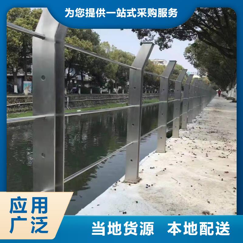 桥梁护栏道路隔离栏追求细节品质