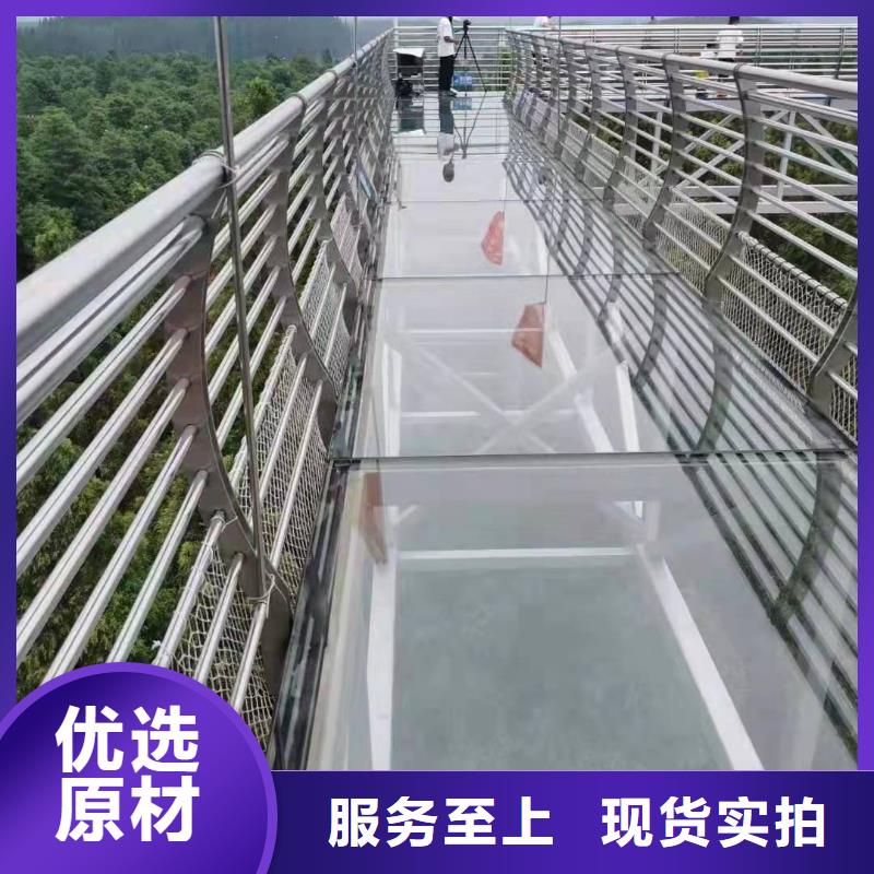 河道护栏立柱加工电话