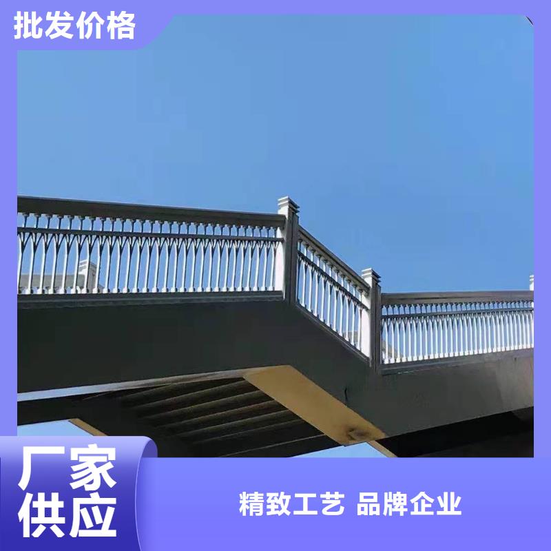 公路公路防撞护栏在线咨询