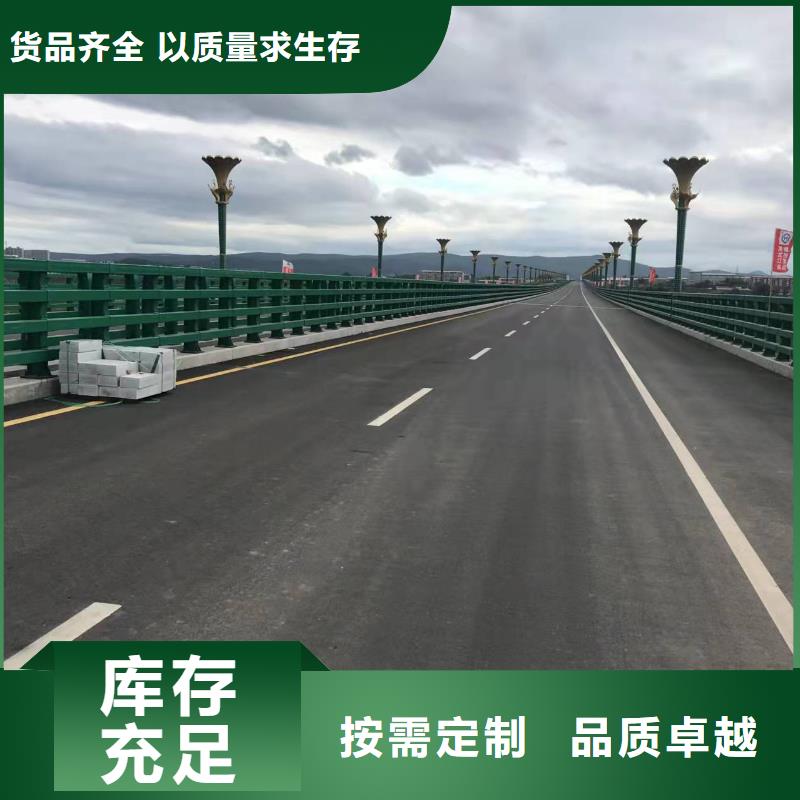 公路防撞护栏板生产制作