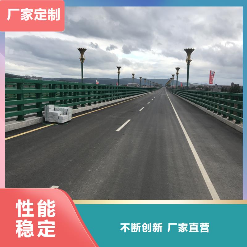 河道防护护栏厂家报价