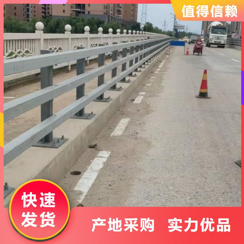 桥梁护栏道路隔离栏追求细节品质