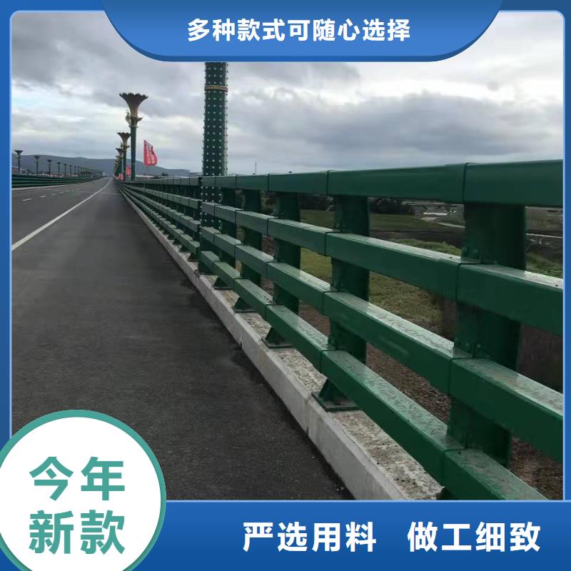 河道防护桥梁护栏品质保障