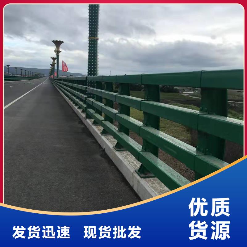 观景河道护栏多少钱一米