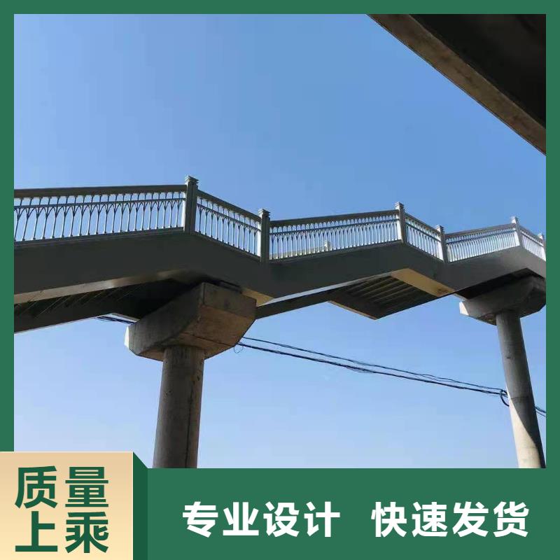 观景河道护栏多少钱一米