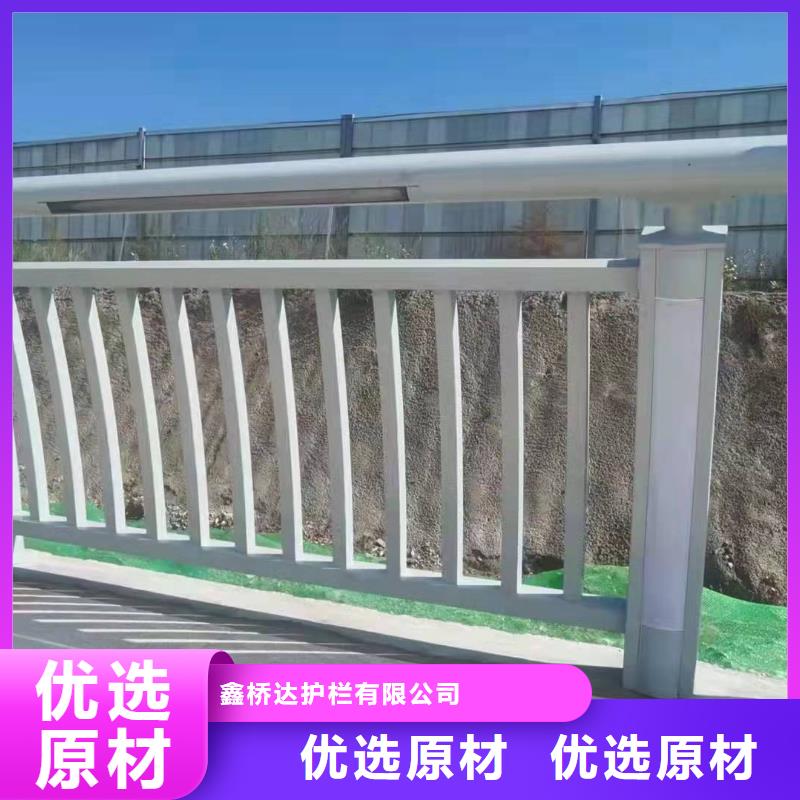 桥梁乡村公路护栏怎么计费