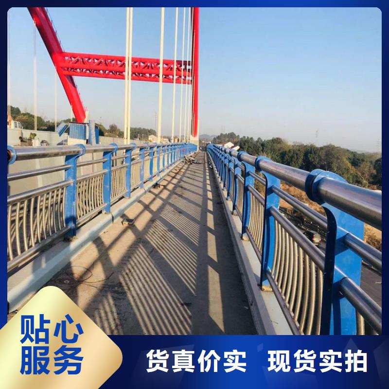 道路防撞桥梁护栏全国发货