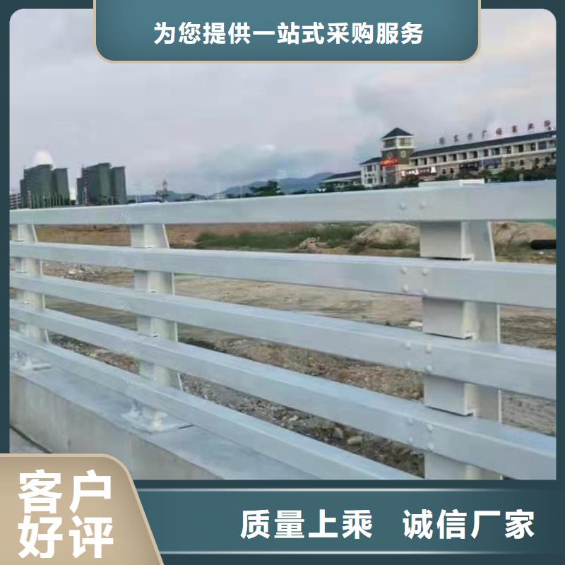 河道桥梁护栏焊接工艺好