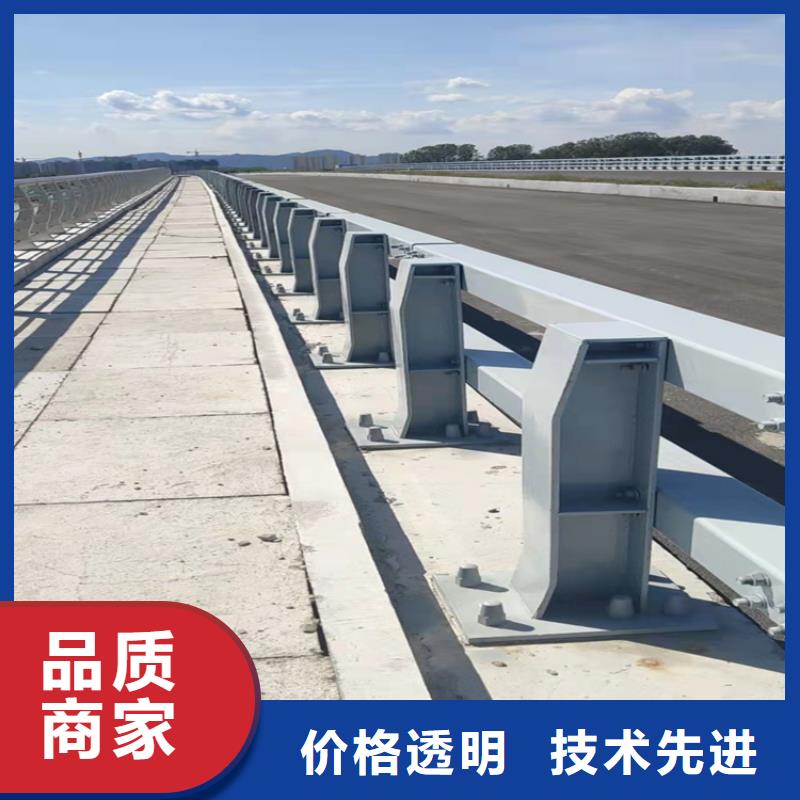 桥梁乡村公路护栏怎么计费