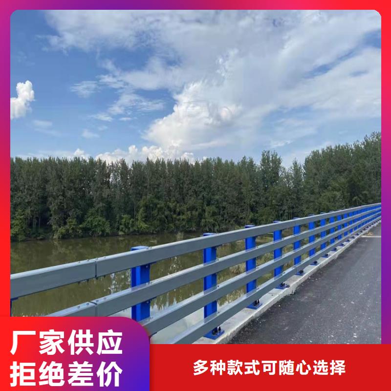 不锈钢复合管河道护栏加工电话