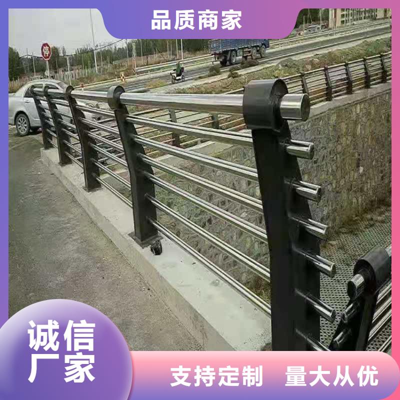 桥梁栏杆道路隔离栏敢与同行比价格