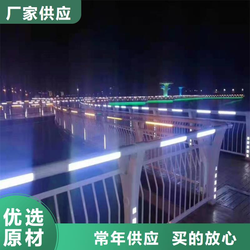 【桥梁栏杆_桥梁防撞护栏长期供应】