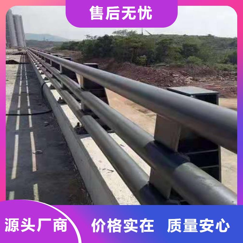 桥梁栏杆-市政道路防护栏多家仓库发货