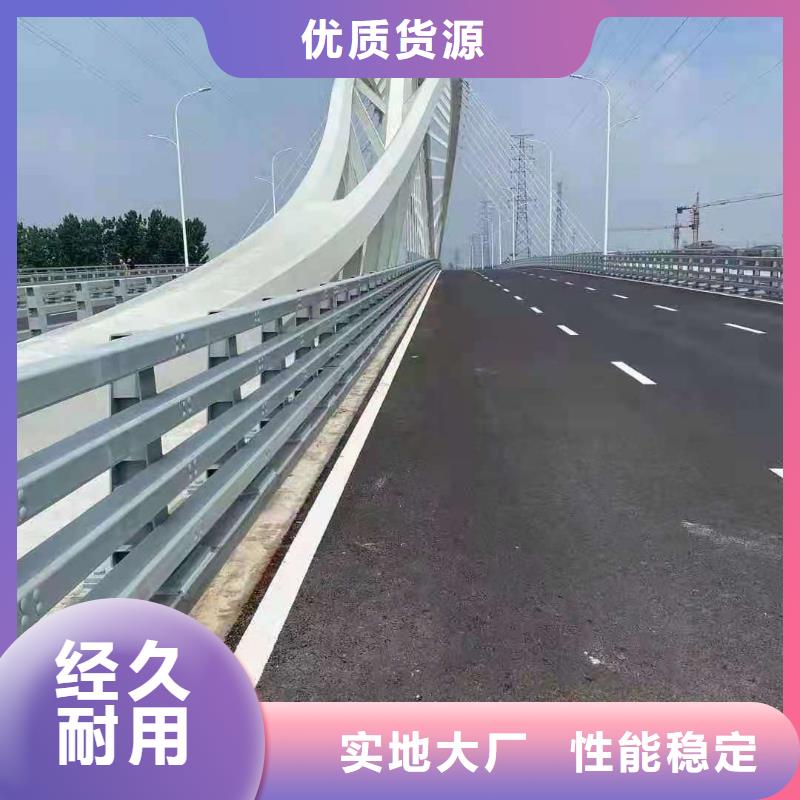 桥梁栏杆_【景观护栏】值得信赖