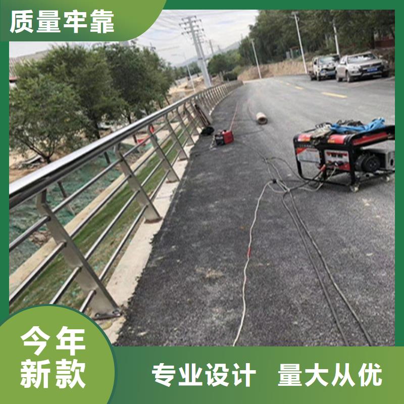 不锈钢复合管道路护栏单价