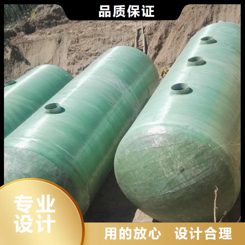 玻璃钢化粪池【山西不锈钢水箱】品牌大厂家