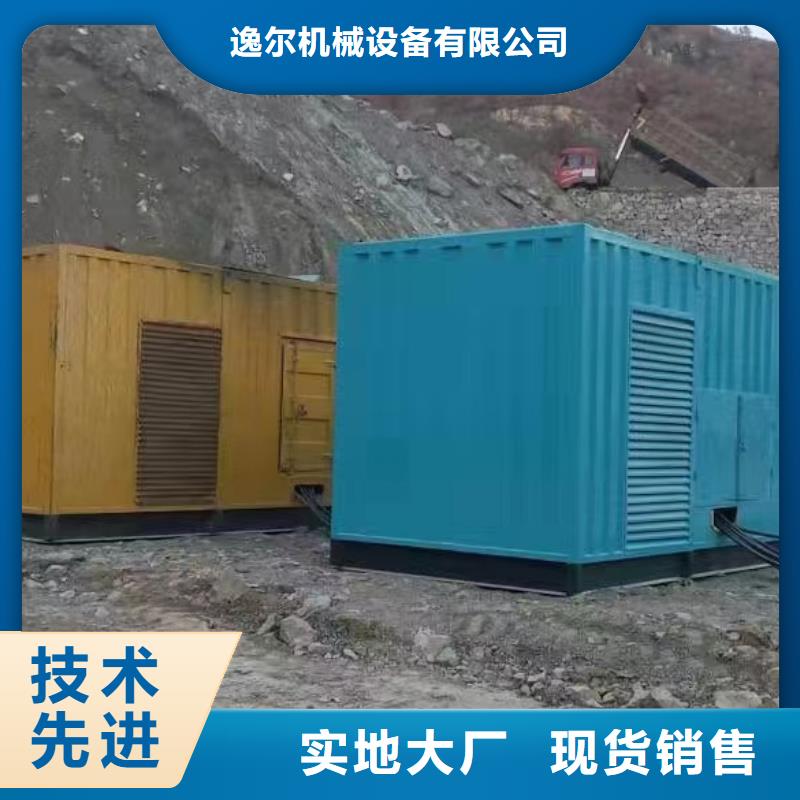 性价比高的500kw发电机出租租赁批发商