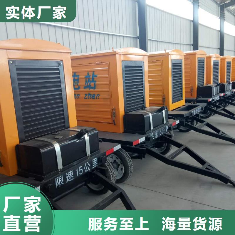 性价比高的500kw发电机出租租赁批发商