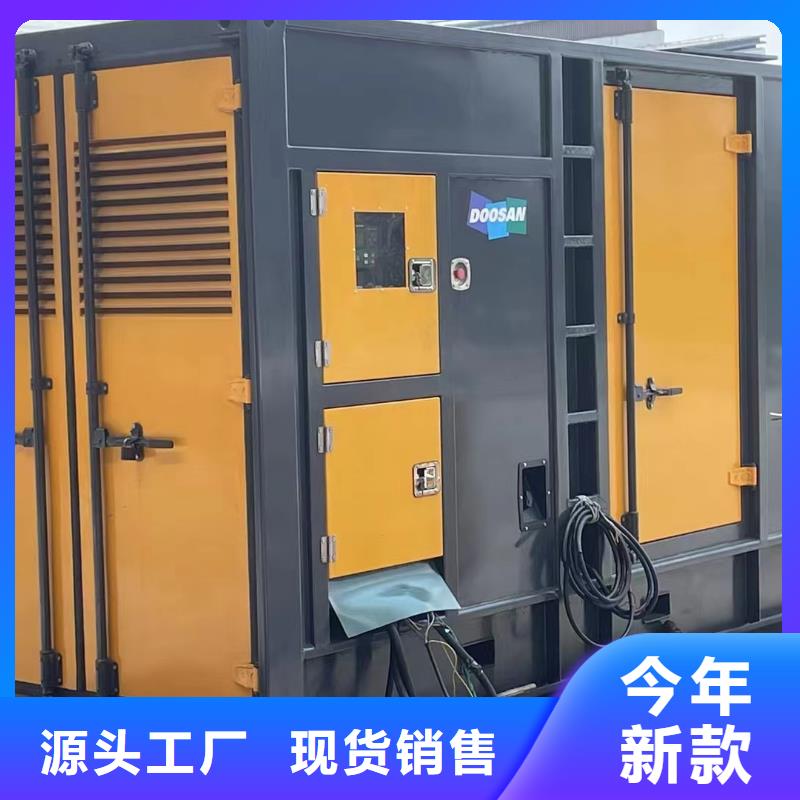 UPS不间断出租市场现货价格