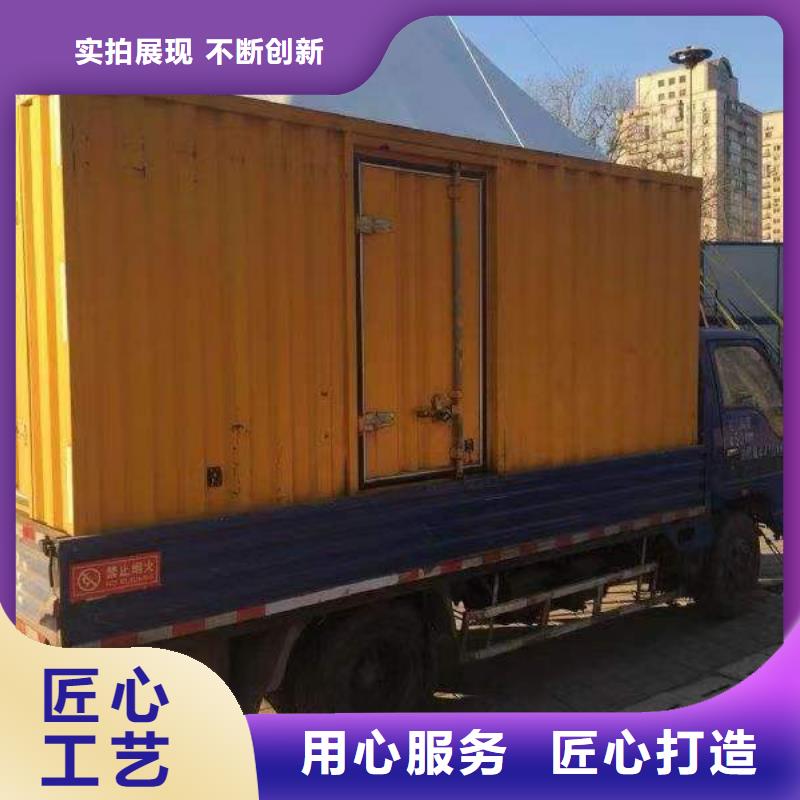 UPS应急电源出租品质与价格同行